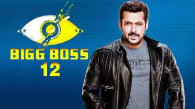 Bigg Boss 12:These two contestants eliminated from captaincy task, both of them made this big mistake