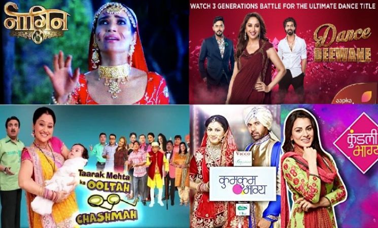 Ekta Kapoor's two serials face the largest setback of TRP, although 'Nagin 2' is on the top