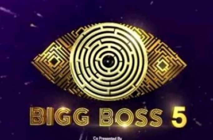 Upcoming Bigg Boss season 5 Telugu is all set to air, know the time and date here
