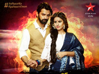 Barun Sobti new show IPKKND is going off air!