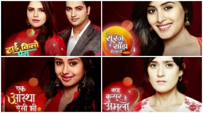 Afternoon band of Star Plus is to shut from 30 September