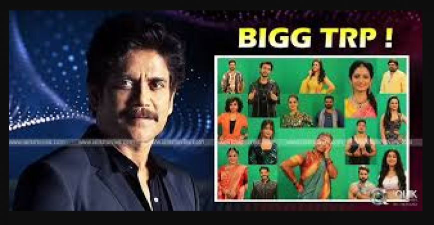 Big Boss Telugu 4 created a new TRP for the second week