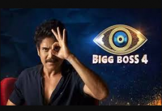 Bigg Boss Telugu 4 takes another interesting turn this week, know here