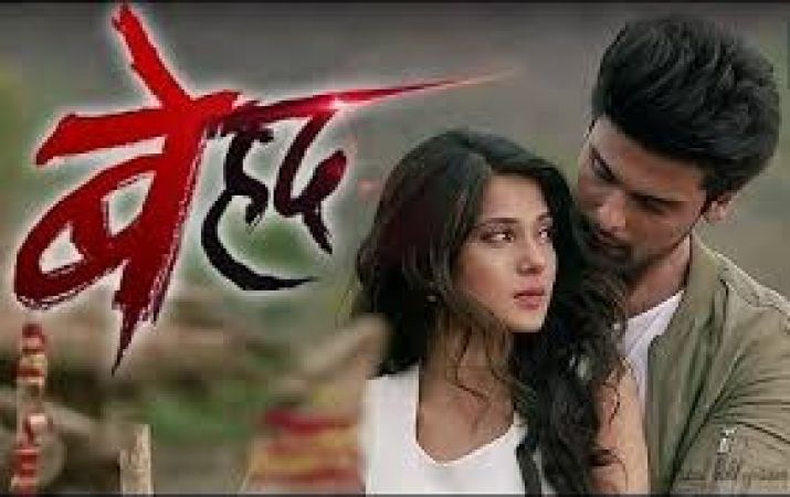 Written Updates: Beyhadh, Maya Targets Arohi To Reach Arjun