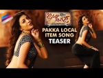 Teaser of 'Pakka Local' is out starring Kajal and Jr NTR