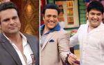 Krishna Abhishek got angry after listening to some things of Govinda, the comedian opened this big secret