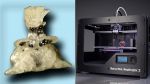 अब 3D प्रिंटर से होंगे जटिल आपरेशन