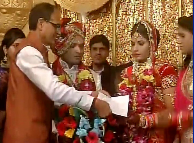 CM Shivraj Singh gifted 'appointment letter' to a Bride!!