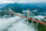 One more wonder of world is at China; world's highest bridge
