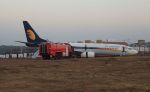 Goa: Jet Airway took 360 Degree spin on Runway