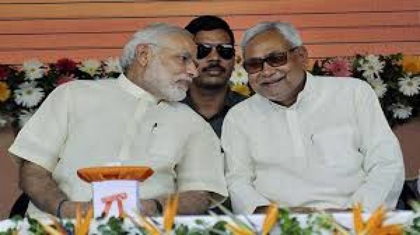 PM Modi and Nitish Kumar praised each other, shared stage today
