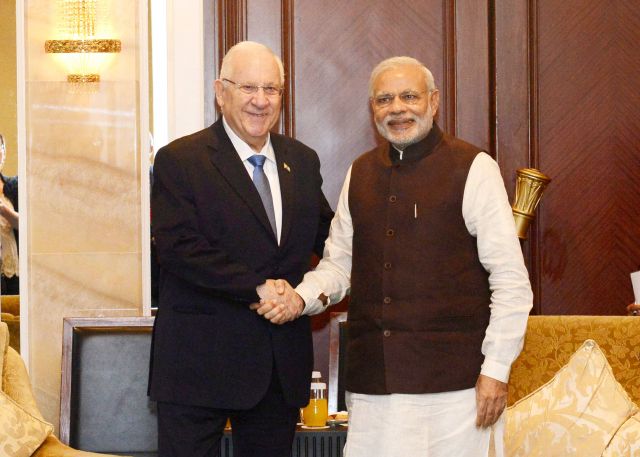 Israeli President 'Reuven Rivlin' to commence his India visit on 15th November