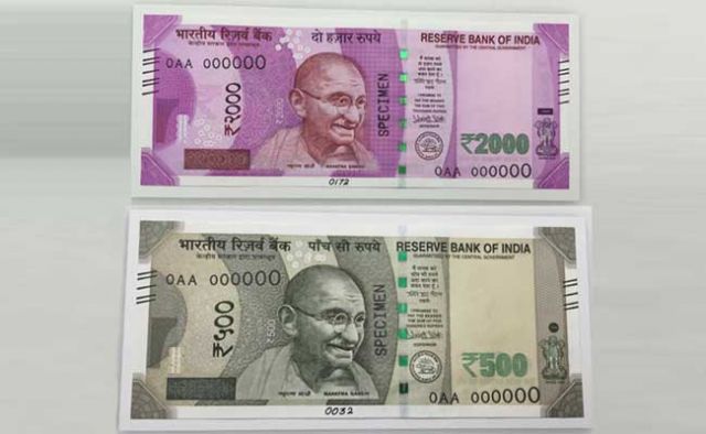 PM Modi played trump card, new Rs. 500 and Rs. 2000 notes will look like this