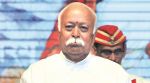 Mohan Bhagwat sat the first brick for new RSS building