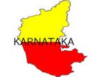 Karnataka govt. appointed 'Subhash Chandra Khuntia' as State's Chief Secretary