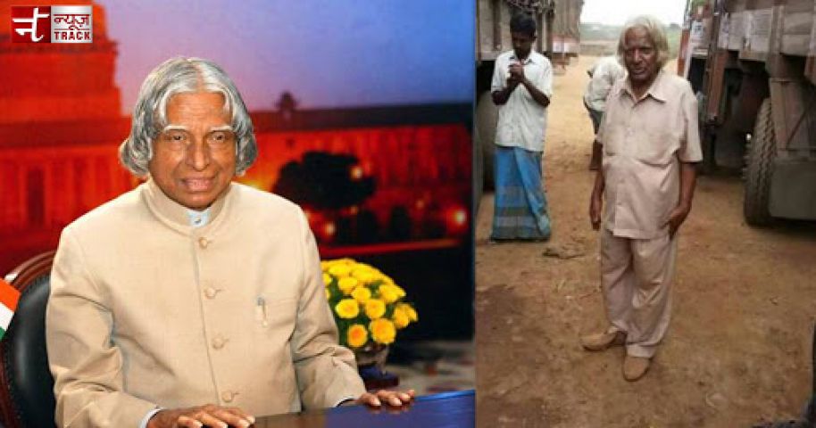 Even Famous Personalities of India have look alike.Check Inside!