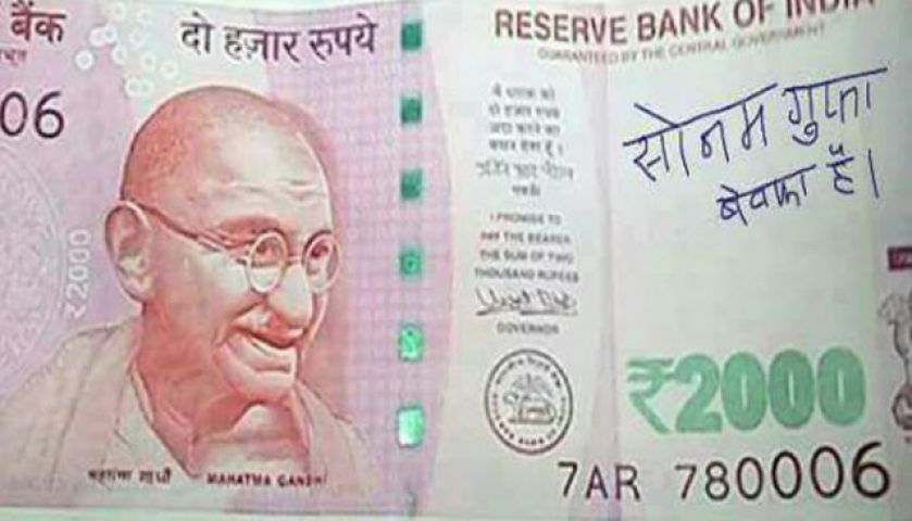 'Sonam Gupta Bewafa Hai' is trending on social media!