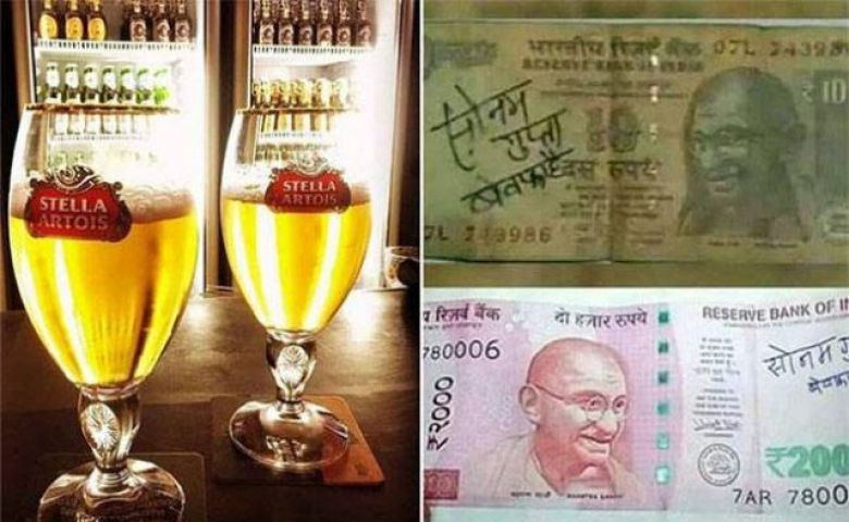 Free, free! Cafe offers free beer to all Sonam Gupta's!