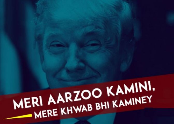 Bollywood song that fits on Donald Trump expression!