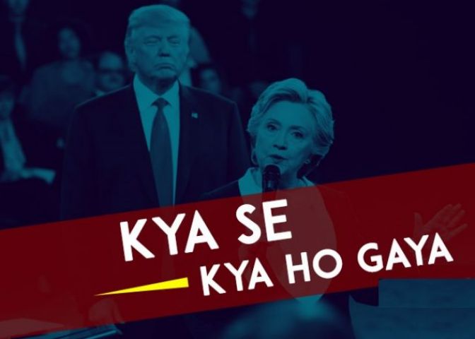 Bollywood song that fits on Donald Trump expression!