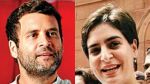 BJP mocks at Rahul Gandhi after Priyanka Gandhi involvement in Congress Campaign