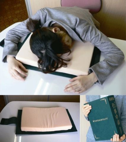 These pictures of 'Japanese inventions' will make you yell WTH!