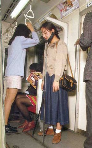 These pictures of 'Japanese inventions' will make you yell WTH!