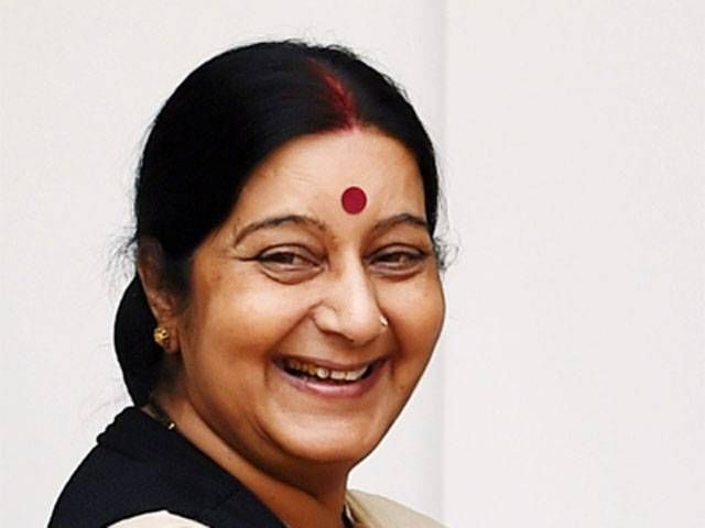 External Affairs minister 'Sushma Swaraj' discharged from AIIMS hospital