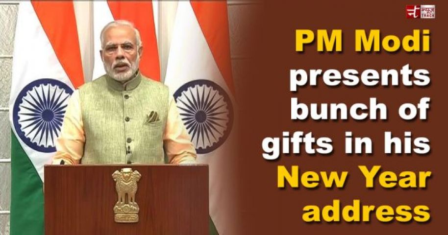 Highlights of 'New Year Eve' speech by PM Modi