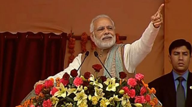 Lucknow Rally: I am fixed at removing the corruption, said PM Modi