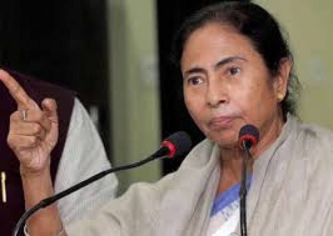 Withdraw this Draconian Decision; say Mamata Banerjee on PM's move