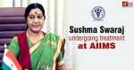 Sushma Swaraj hospitalised, likely to remain in the hospital for a few days