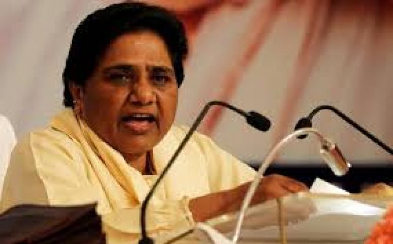 Demonetsation survey is 'Bogus' and 'Sponsored'; says BSP Supremo Mayawati