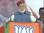 Himachal Pradesh has capability to be successful; says PM