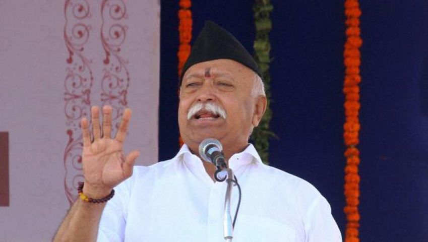 RSS meeting commences today in Ghatkesar near Hyderabad