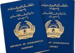 Afganistan puts 'Passport filter' on Pakistani Nationals before entering their nation