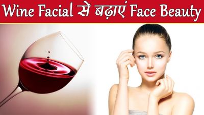 Wine Face Pack Can Enhance Facial Glow at Home!