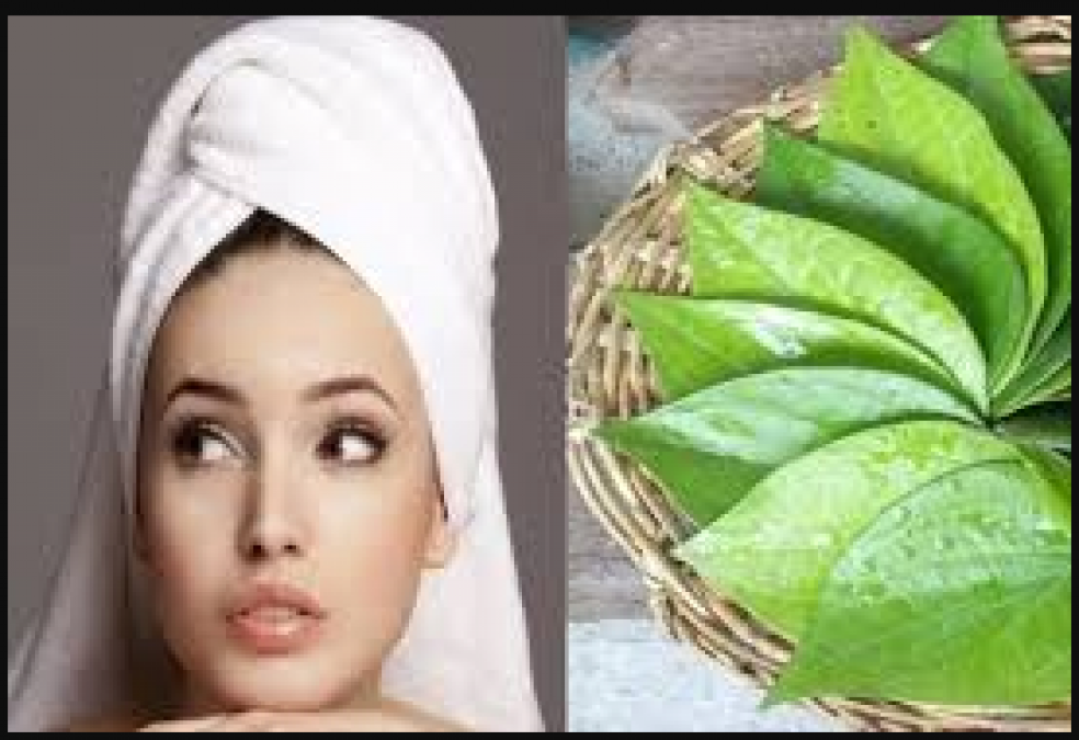 Here's how to use Betel leaves to get beautiful skin