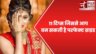 11 beauty tips that can make you a perfect bride