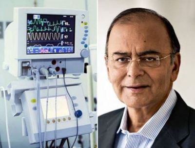 Arun Jaitley on Life Support System, know what it is