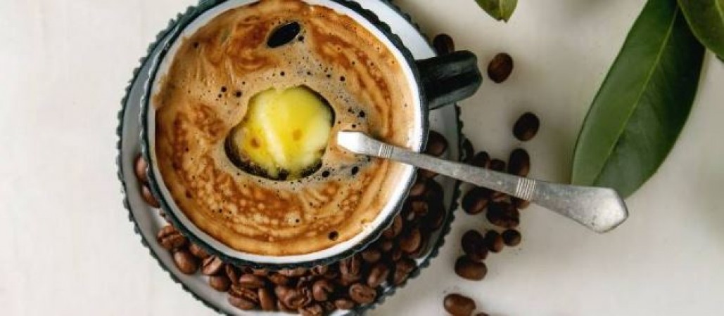 कॉफी में मक्खन मिलाकर पीने से होते हैं चौकाने वाले फायदे