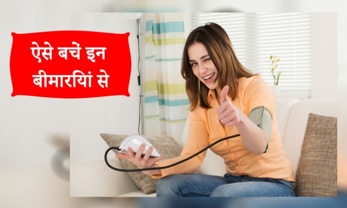 सर्दियों में ऐसे बचें इन बीमारियों से