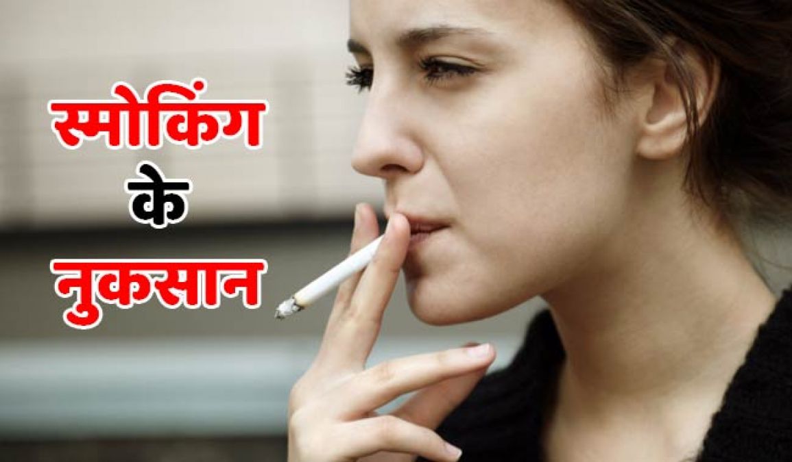 इन पांच प्रकारों से धूम्रपान के कारण प्रभावित होती है आपकी त्वचा