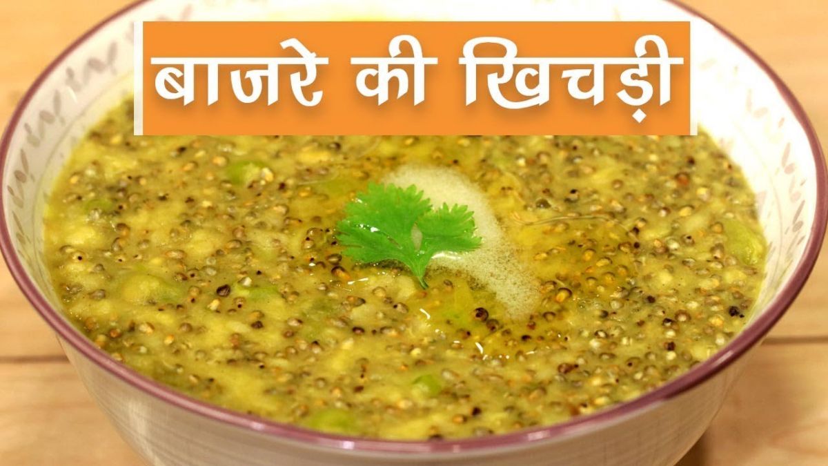 Amazing health benefits of protein and mineral-rich pearl millet khichadi