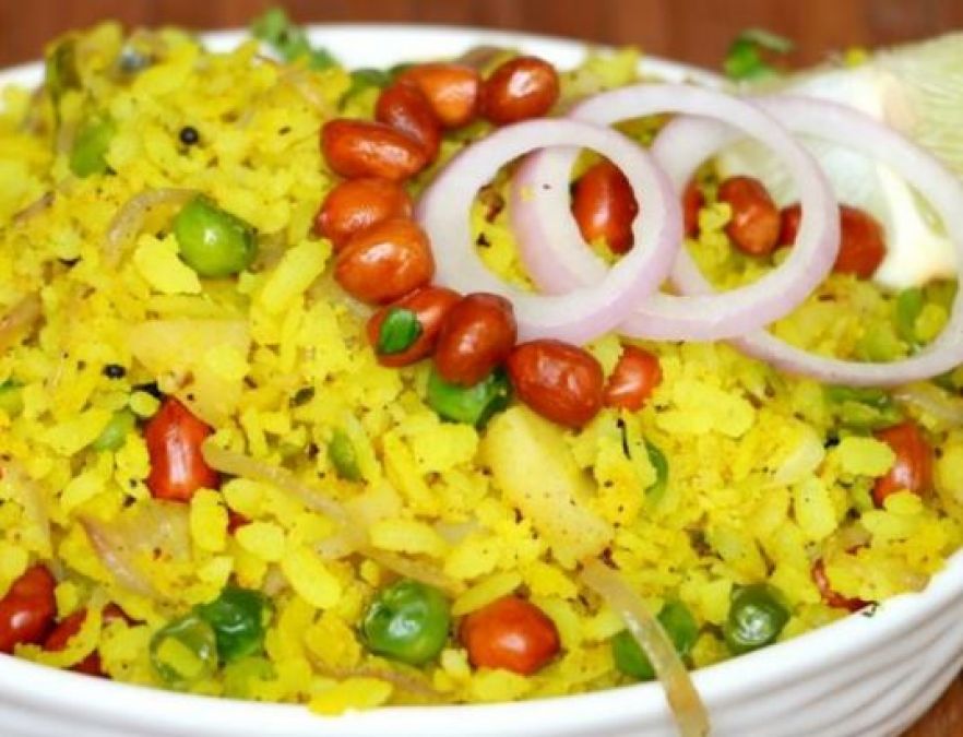 Poha helps to maintain health, Learn its Benefits