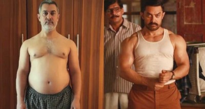 Aamir Khan Reveals How to Easily Lose Weight