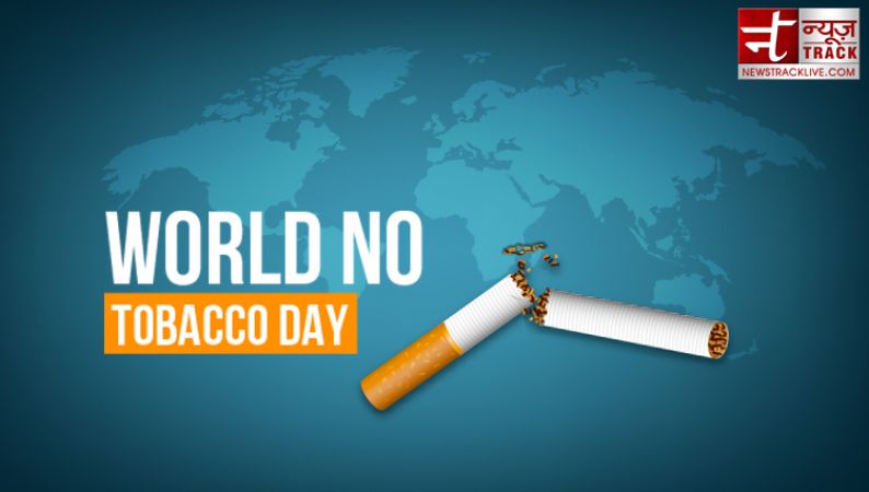 No Tobacco Day : तम्बाकू की लत छुड़ाने के लिए ये घरेलु उपाय