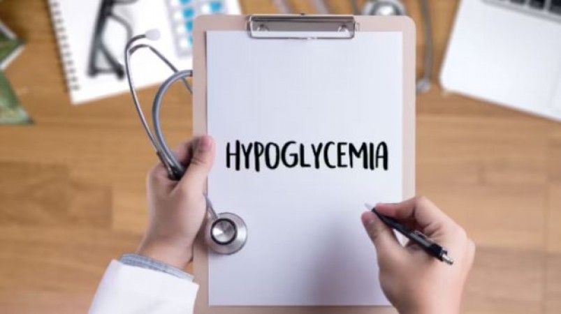क्या है हाइपोग्लाइसेमिया? जानिए इसके लक्षण और उपाय