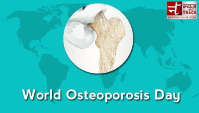 World Osteoporosis Day: This disease is very dangerous, Here's how you can avoid it