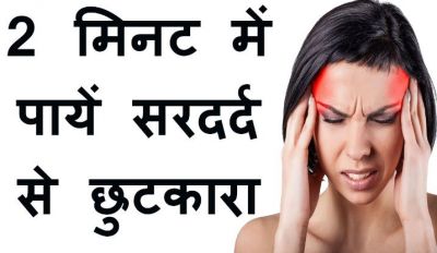 Natural and home remedies for migraine relief
